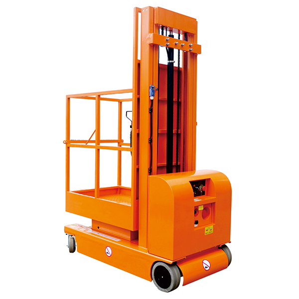 全電動(dòng)高空取料平臺(tái)（三門(mén)架/雙門(mén)架）